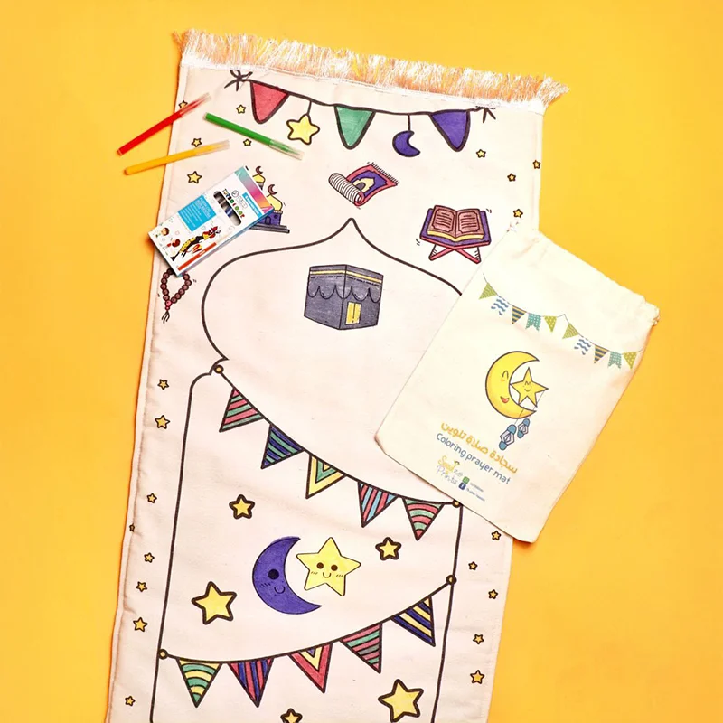 سجاده صلاه تلوين سيدزو