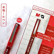 قلم رولر احمر 0.5 S7 Red