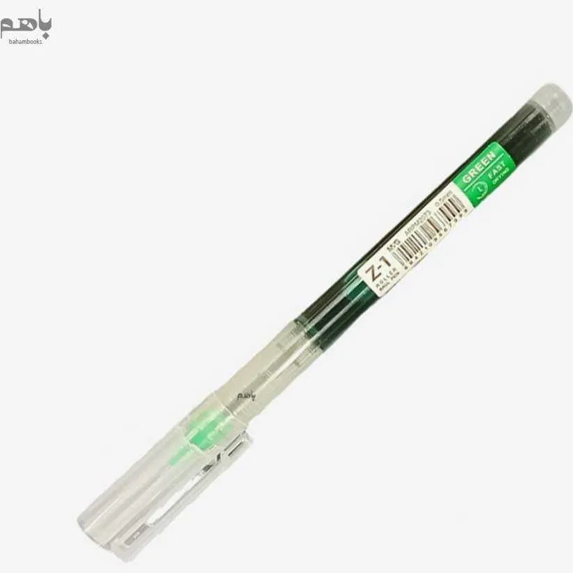قلم رولر 0.5 اخضر M&G Liquid Roller Gel Pen Pipe Tip 0.5mm Z-1