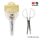 M&G مقص stainless steel scissors Household Life Crystal Clear Holding 180mm