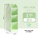 منظم أقلام لون اخضر