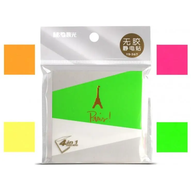ستيك نوت M&G Chenguang Electrostatic Notes Paris, 80 Sheets - 76X76 Mm