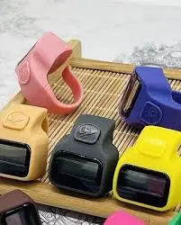 سبحه خاتم