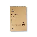 بلوك نوت A4 Spiral pad Nile 