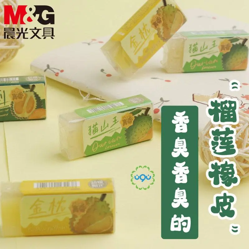 استيكه M&G Durain