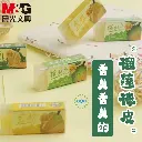 استيكه M&G Durain