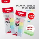 فواصل ملونه pastel M&G ورقيه 