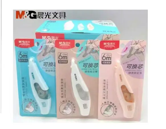 كوريكتور شريط 6متر  Correction Tape
