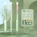 قلم سنون M&G  0.7  Profuture Lab