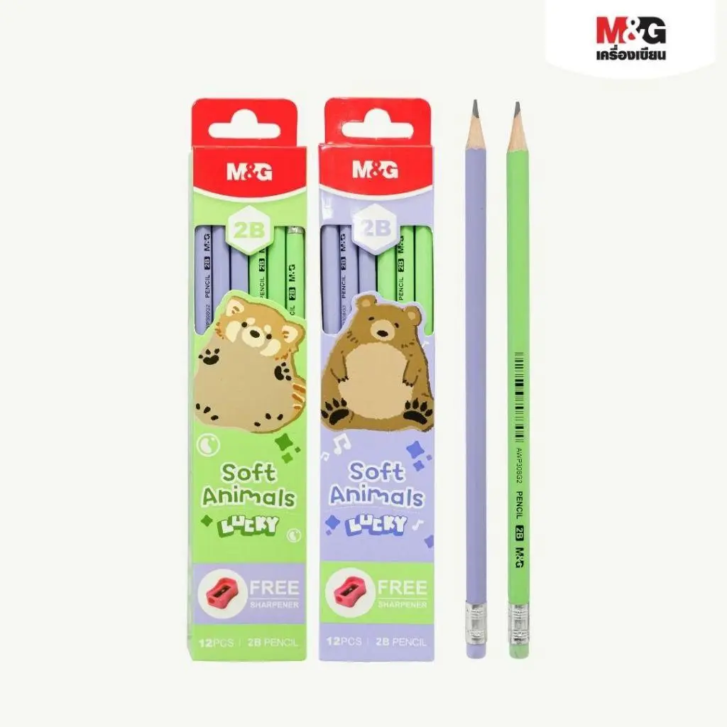 علبه اقلام رصاص M&G (2B)