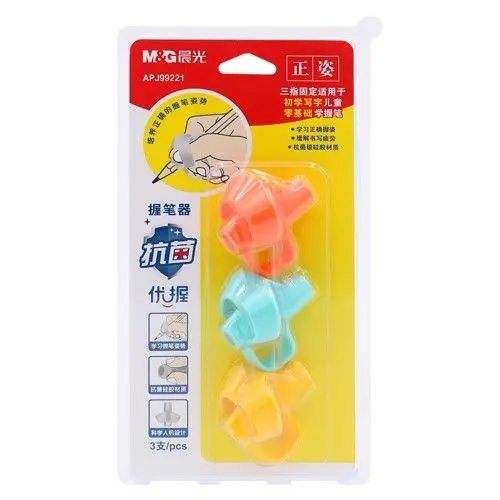 محموعه من 3 ماسك قلم M&G 