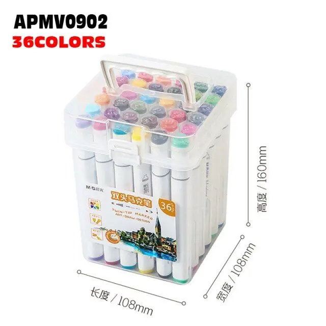 طقم فنون 36 قلم M&G Marker pen set