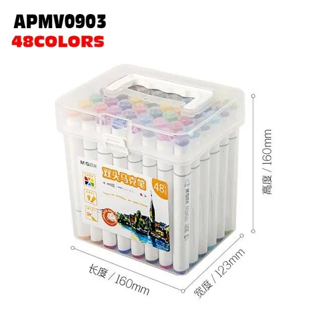 طقم فنون 48 قلم M&G Marker pen set