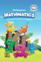 KG-2 جزء اول mathmatics