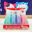 استيكه كاتر so many cats 