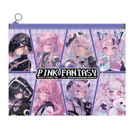 ظرف سوسته Pink fantasy A4