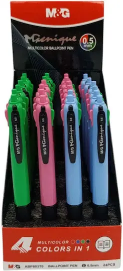 [M&G] قلم جاف 4 لون الوان