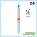 قلم جاف 3 لون + سنون 0.5