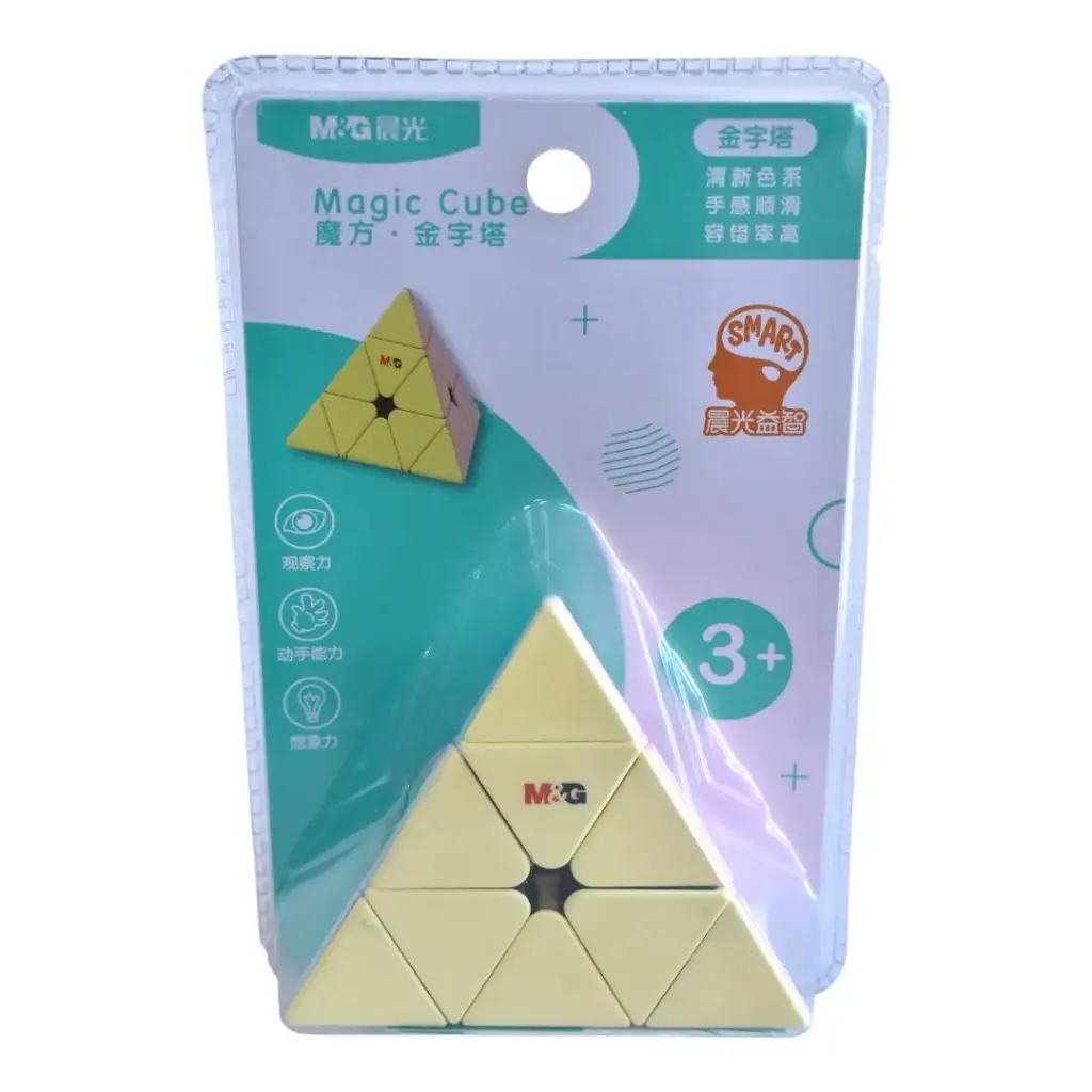 مكعبات هرم Magic cube 