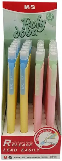 قلم سنون 0.7 M&G 