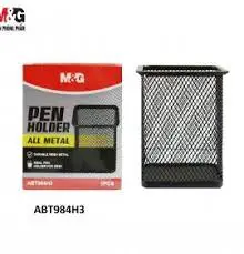 [M&G] مقلمه مكتب شبك مربعه