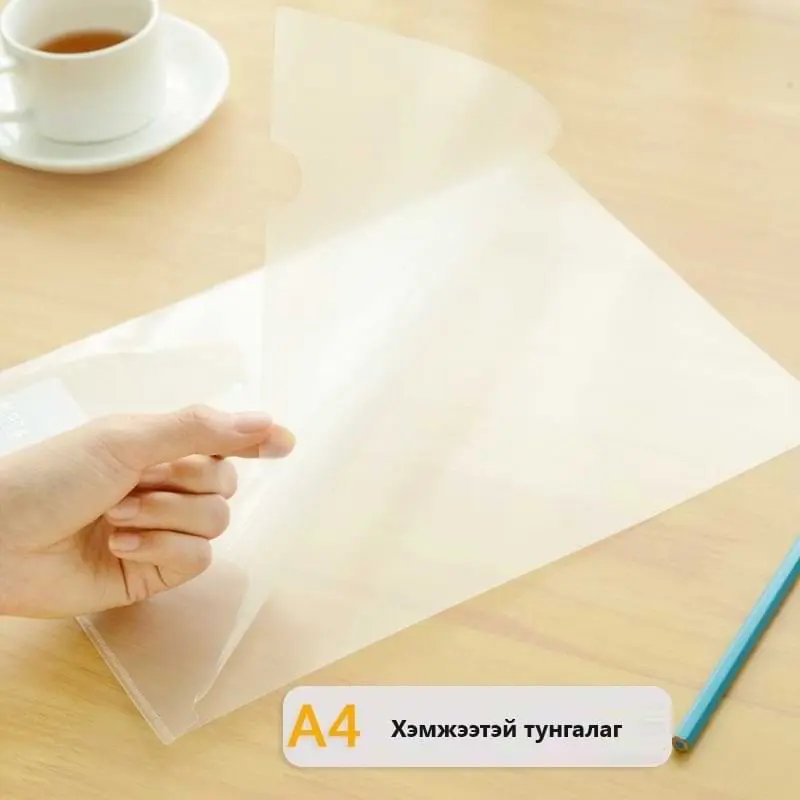 حافظه حرف L 140mic