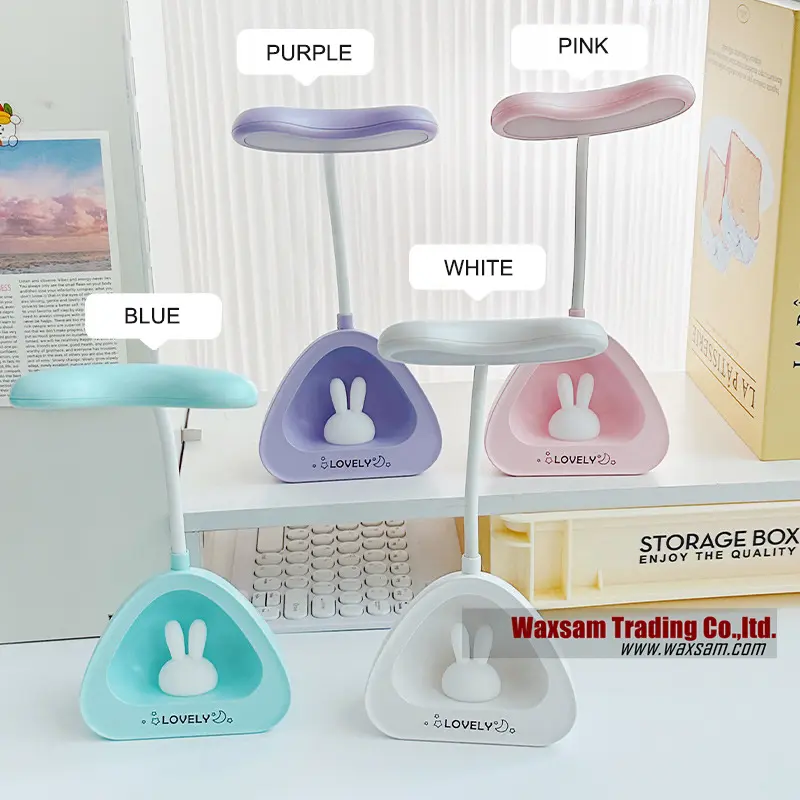 اباجورة مكتب LOVELY