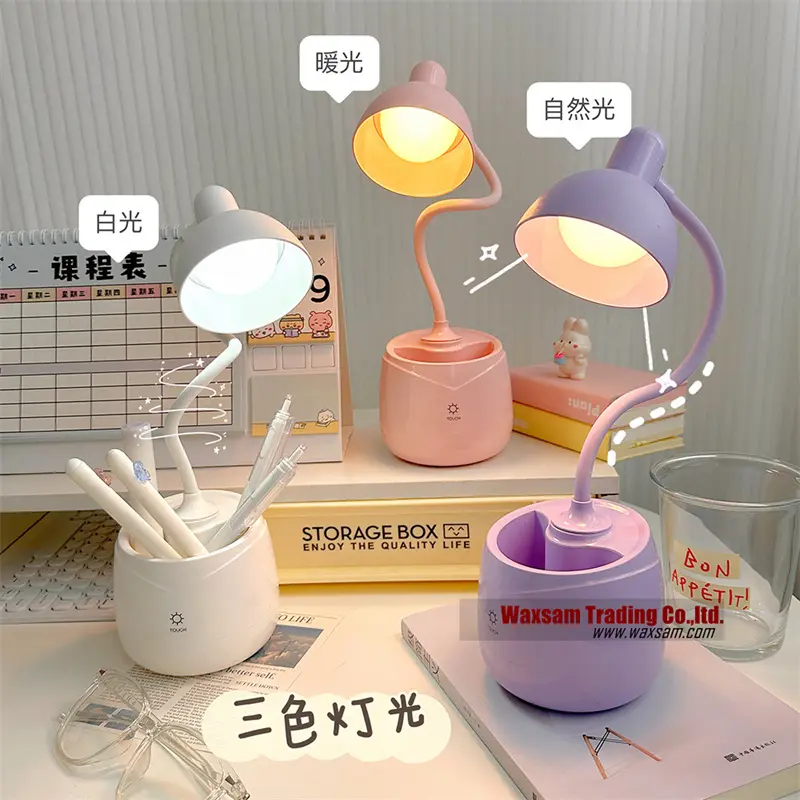 اباجورة مكتب Touch Table Lamp