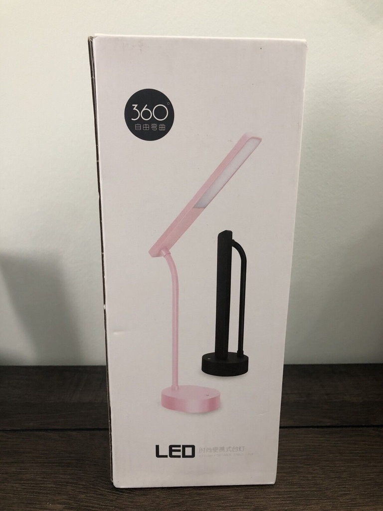 اباجورة مكتب 360