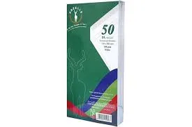 ظرف DL غزاله لصق ذاتي  ابيض