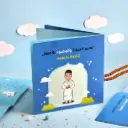 تعليم الصلاة والوضوء ولاد