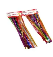 عصيان ليزر -سلك ريبون للأنشطه