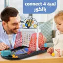 Ejection Set Shoot game Connect 4 