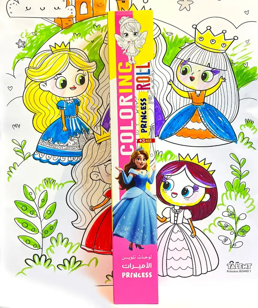 لوحات التلوين العملاقه