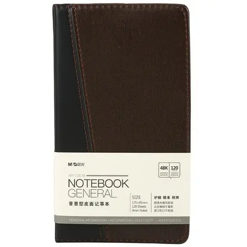 نوت M&G جلد 120ورقه 