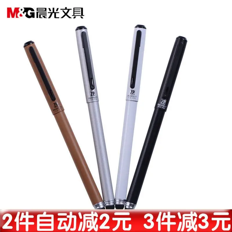 [M&G] قلم جيل touch pad 0.5 gift box