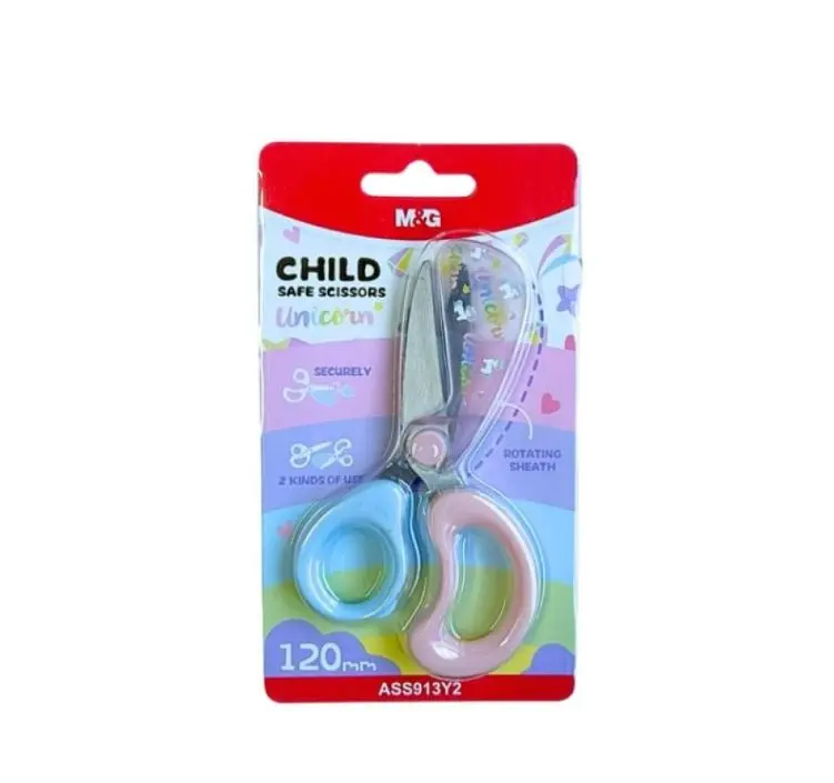 مقص Child safe 120mm Scissors