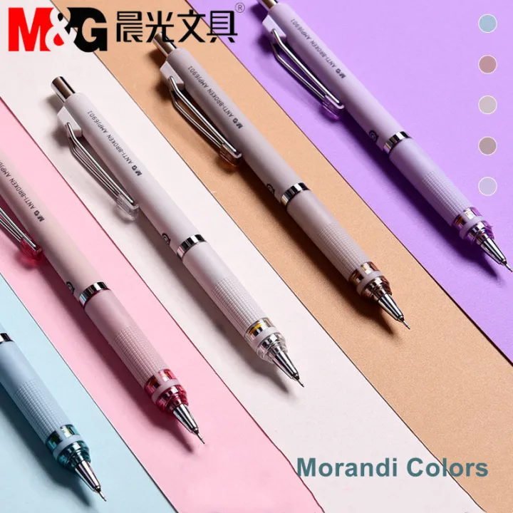 [M&G] Anti broken P-tech Pencil 0.7 قلم سنون 