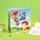 من أقلد
