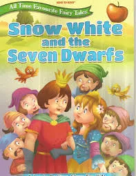 [العسقلاني] Snow White and the Seven Dwarfs