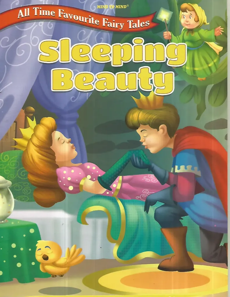 [العسقلاني] Sleeping Beauty