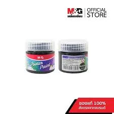 جواش بوستر أسود M&G 30ml