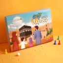 لو كنت صحابياً