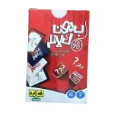 بدون كلام