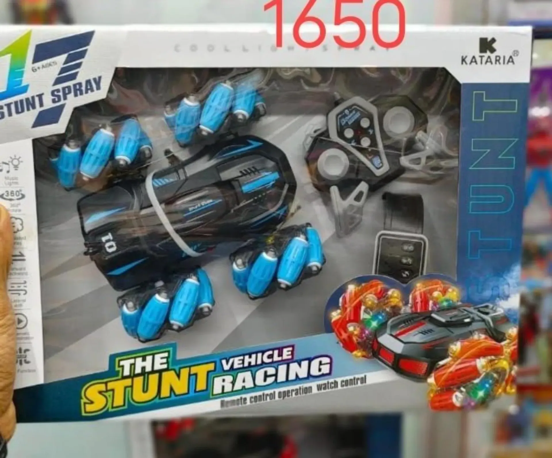 the stunt Vehicle Racing سيارة سباق تحكم عن بعد