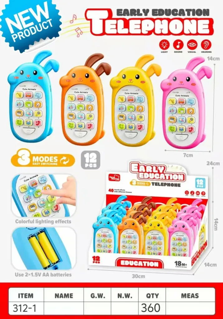 موبايل بيبي Early education telephone