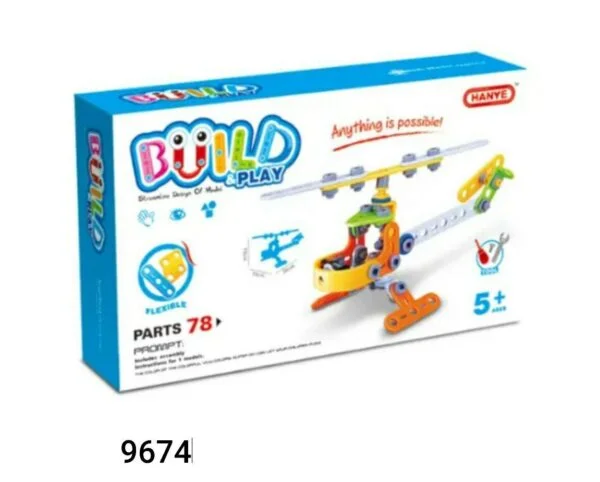 Build &Play 78 pcs metal model ميكانو هليكوبتر