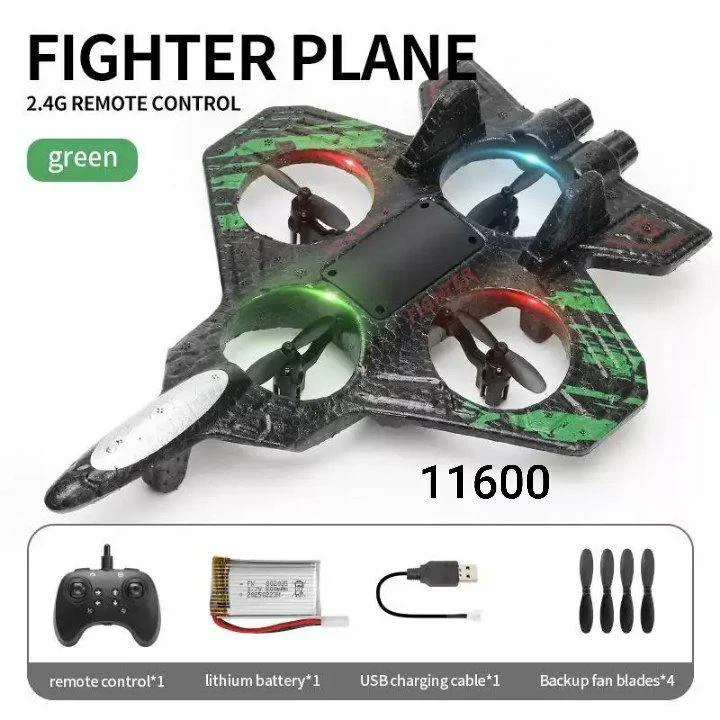 Pterosauria 4-AXISUAV طيارة شحن