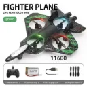 Pterosauria 4-AXISUAV طيارة شحن