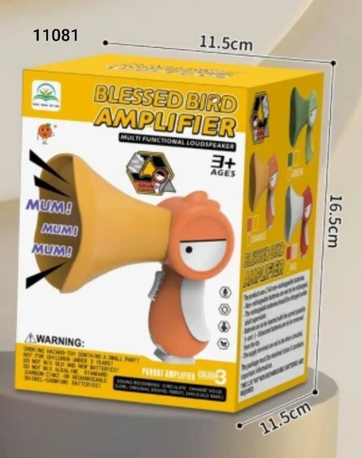 ميكروفون تغيير اصوات Parrot amplifier